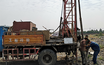 ��ɽĳ��е�����ػ������鼰��������